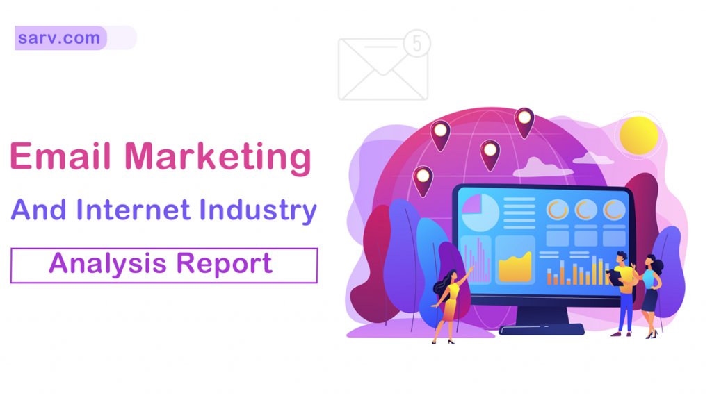 Email-Marketing-Industry-Analysis-Reports